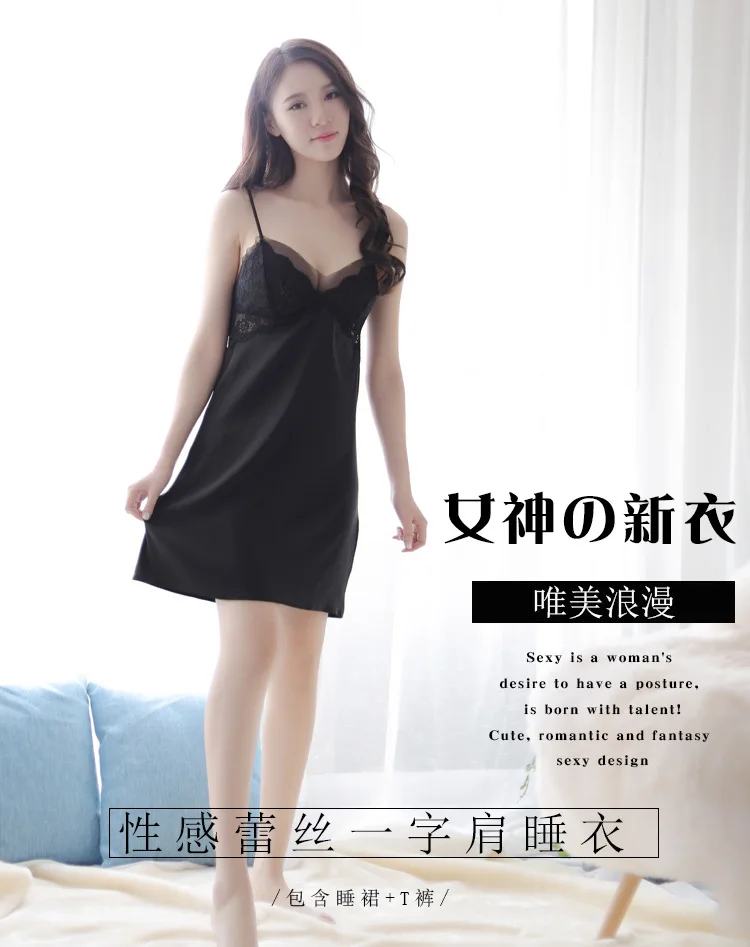 

Popular Slip Nightdress Sexy Women's Pajamas Temptation Foreign Trade Transparent Underwear