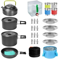 outdoor supplies camping cookware set outdoor picnic barbecue portable cookware set