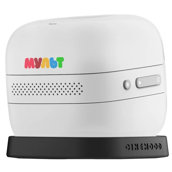 Портативный медиаплеер (проектор) CINEMOOD Storyteller (CNMD0016SE) | Электроника