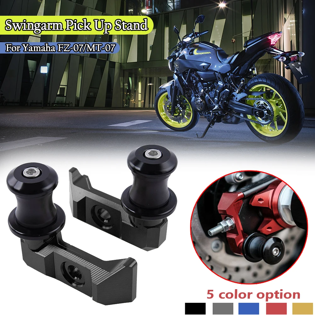 FZ 07 MT заднее колесо Вилка передней оси блок слайдера маятниковая Стенд подобрать