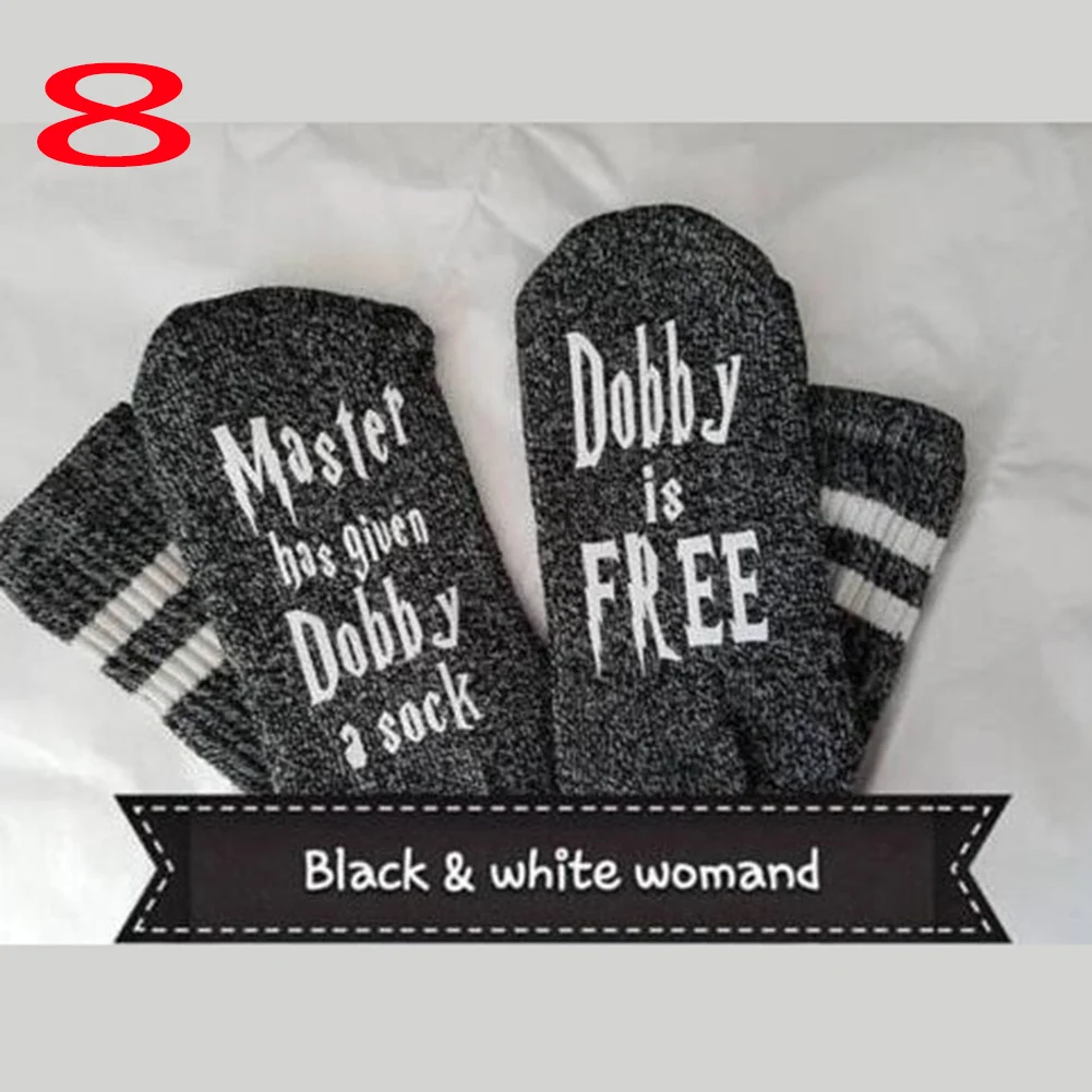

Fashion Summer Funny Cotton Casual Lettered Socks Women Men Comfortable Master Has Given Free Casual Letter Cotton Socks
