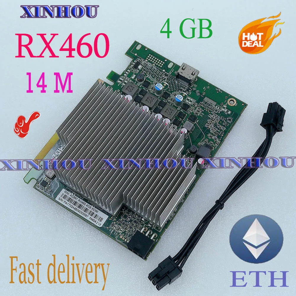 Мультифункциональная видеокарта RX460 14M для майнинга ETH miner AMD микросхема 4G более