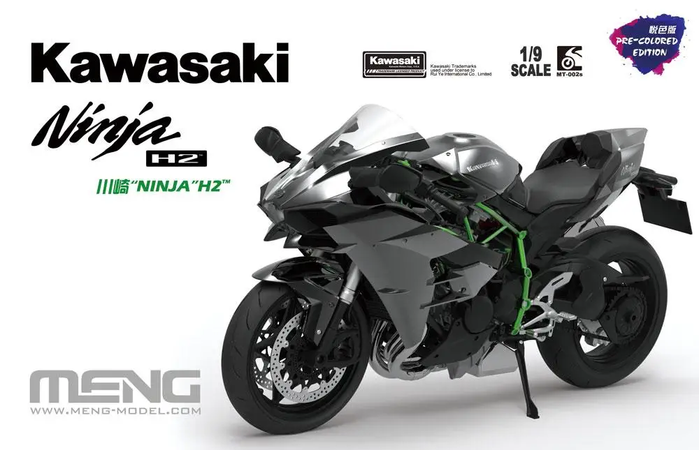 MENG МОДЕЛЬ MT-002S 1/9 масштаб KAWASAKI NINJA H2 2020 Новинка |