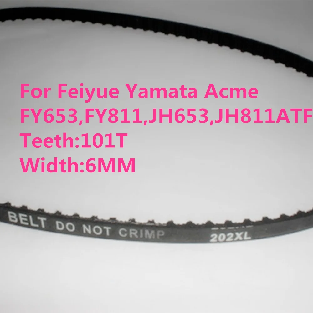 Ремень # 202XL для Feiyue Yamata FY653 FY811 Acme JH653 JH811ATF Artisan Wiki Dragonfly Reach SunSpecial Lanmax | Дом и сад