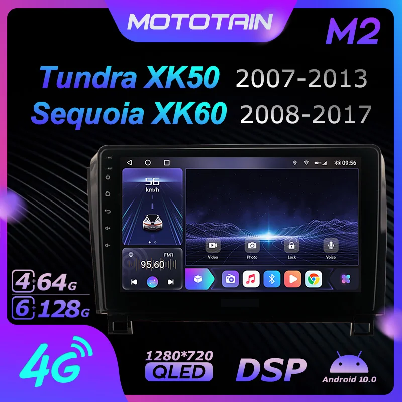 

Автомобильный радиоприемник 6G + 128G Android 10,0 GPS для Toyota Tundra XK50 2007-2013 Sequoia XK60 2008-2017 GPS Navi ётроo 4G LTE SPDIF 1280*720