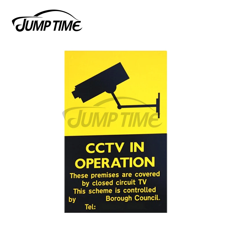 Время скачка 13x5 5 см Предупреждение сигнализации забавные автомобильные