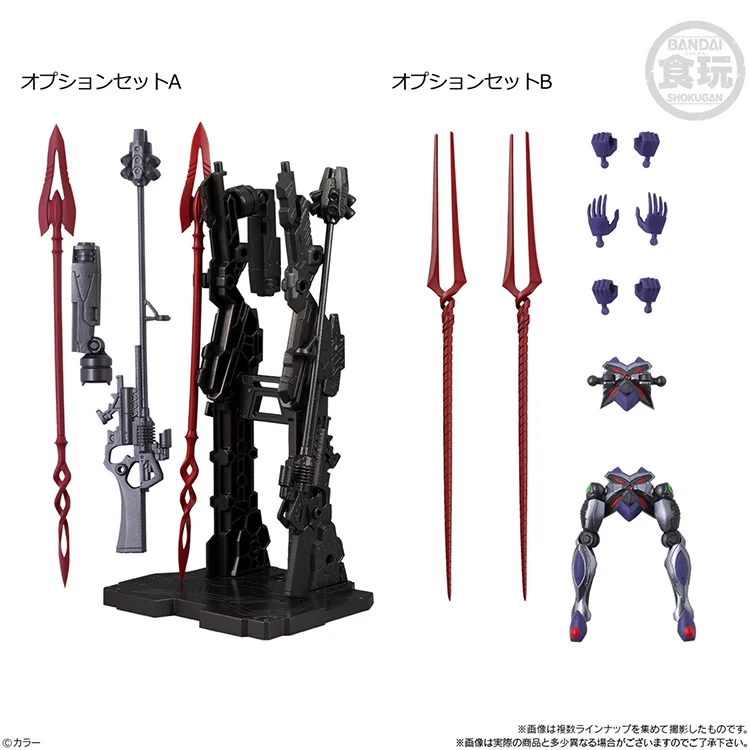 Оригинальная детская Модель для сборки электронной книги Bandai | Игрушки и хобби