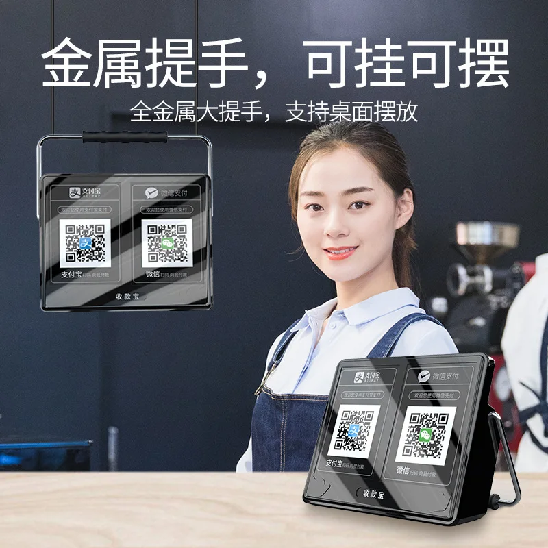 Money Tips Audio платежный счет коллекция платежей устройство для оплаты голоса большой