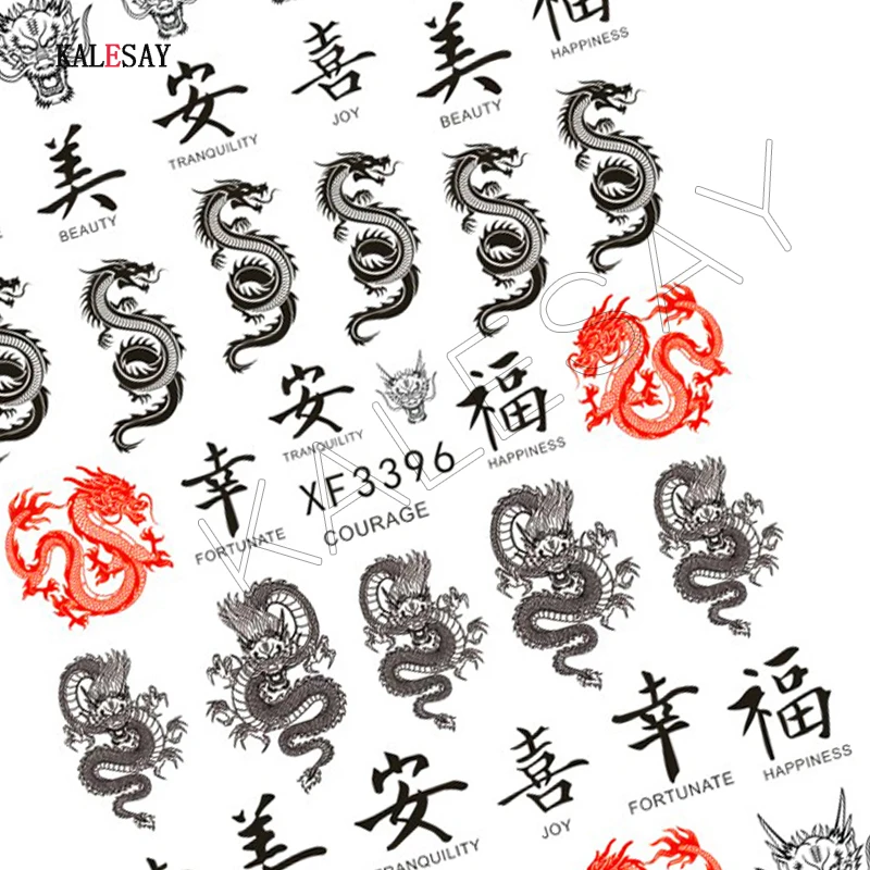 

Wholesale 5Pcs /lot Dargon Nail Sticker for Manicure Fire Clover leaf Decoration Designer Nail Art Sticker Flame Nail Accesoire
