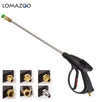 car washing water gun washer choose to change nozzles with multiple spray patterns quick easy connector water gun power jet