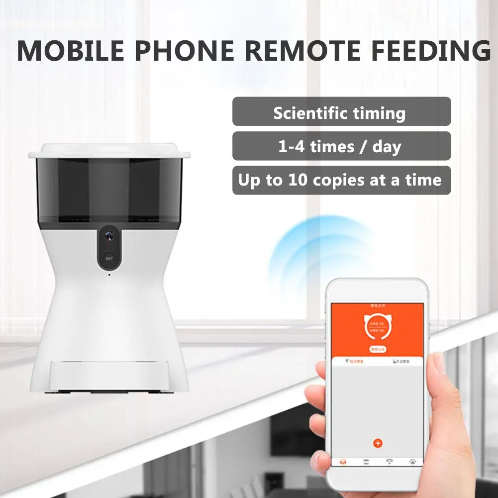 Автокормушка для домашних животных дозатор собак Фидер видеомагнитофон