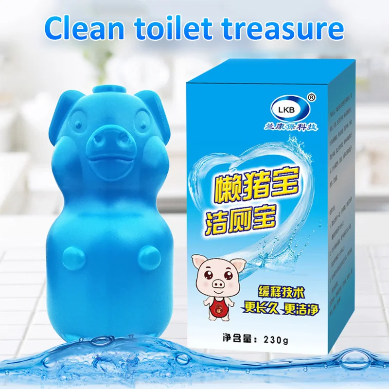 Милый синий очиститель для унитаза Pig волшебный автоматический туалета помощь в