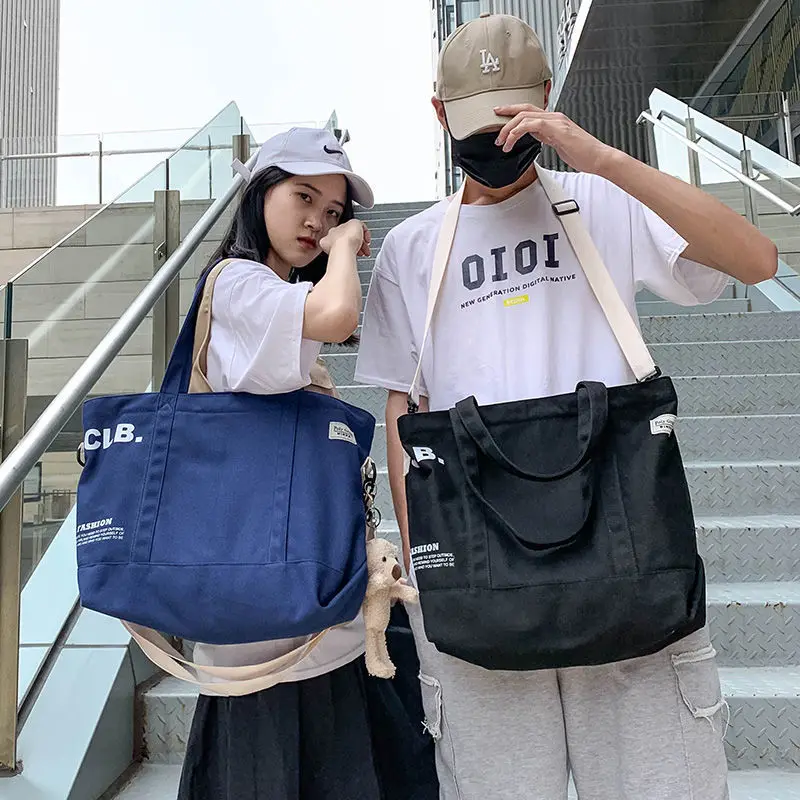 

X23 Casual fashion shoulder bag wear - resistant travel street take cross-body bag versatile personality youth shoulder bag male