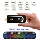 Приставка Смарт-ТВ H96 H3 на Android 7,1, 2 + 16 ГБ, Bluetooth 4,0, 4K x 2K