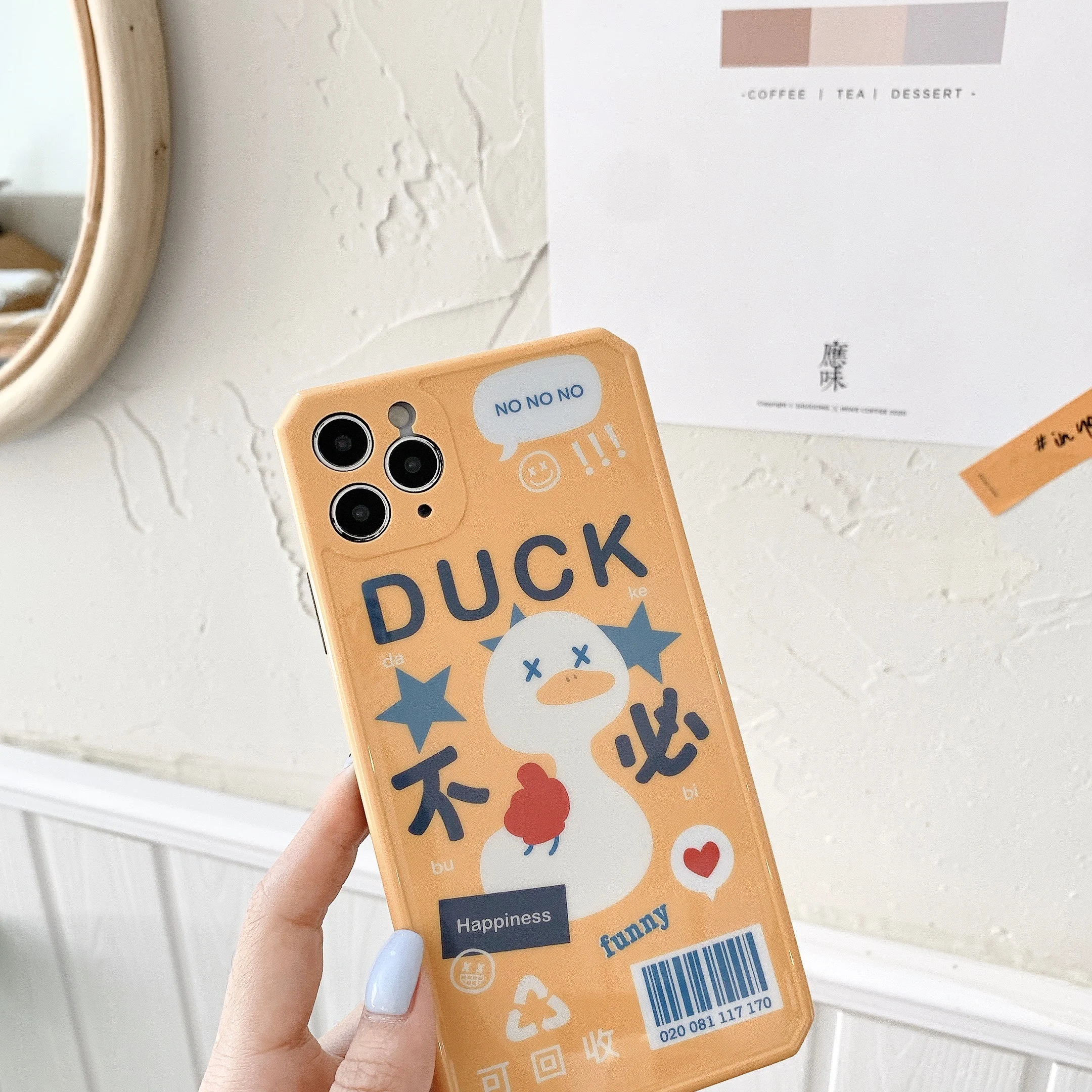 

Patterns that are not necessary are suitable for iPhone 11 and iPhone 12 series mobile phone cases