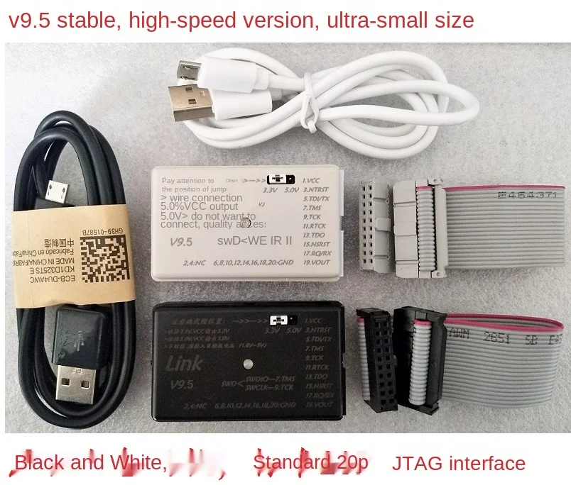 

H-jlink V9 / type-C universal arm downloader / high speed and stable online upgrade / ultra small volume