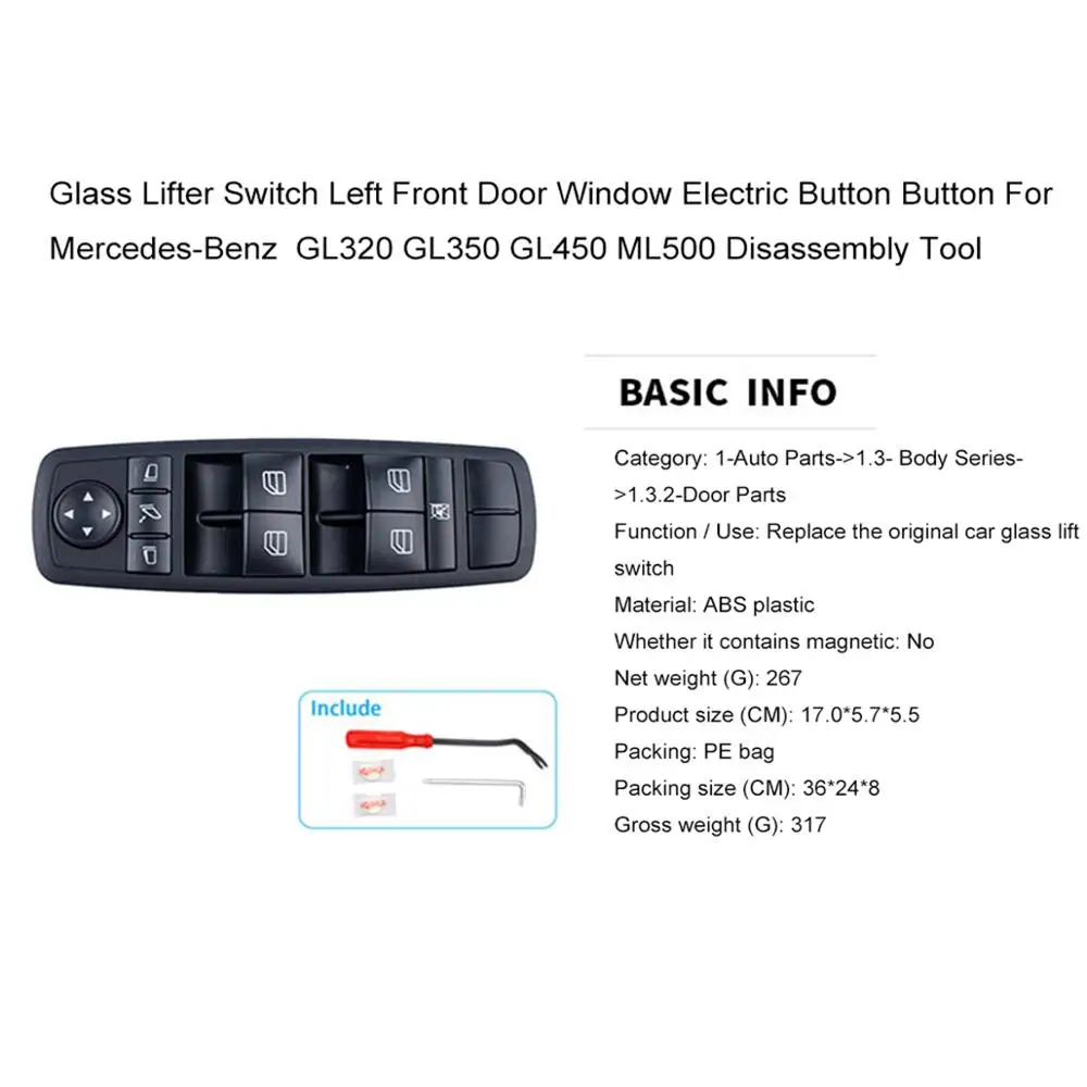 Переключатель Стеклоподъемника левая передняя дверь окно электрическая кнопка