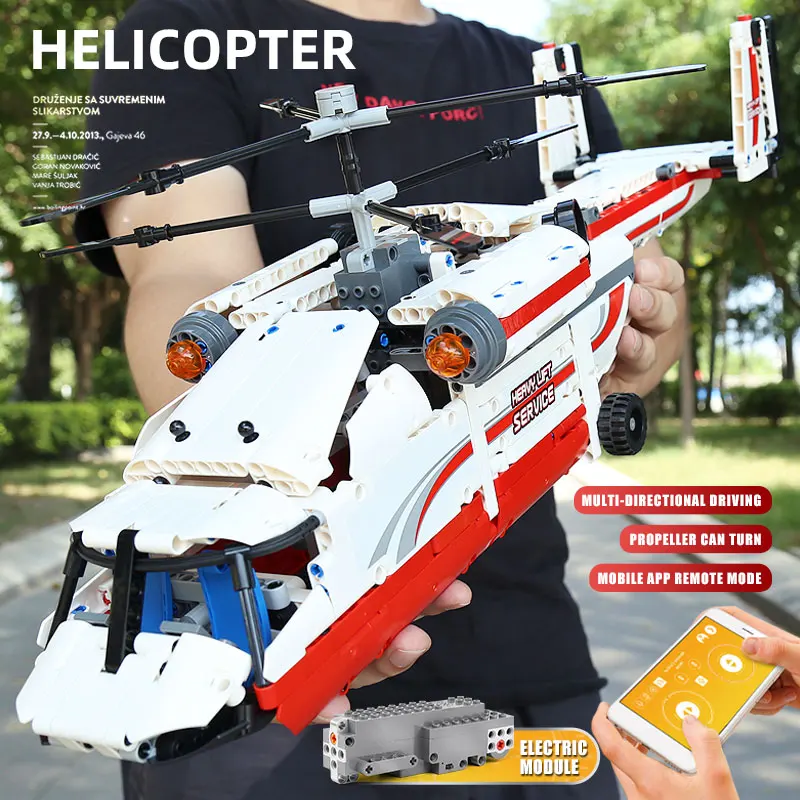 

MOULD KING High-Tech series APP Remote control Plane Building Toys Heavy Lift Helicopter toys model bricks blocks Kid Toys Gifts