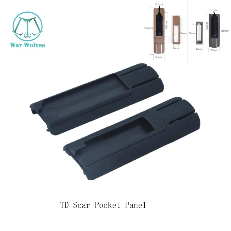 Набор тактических накладок на планку для страйкбола 4 125 дюйма|Аксессуары