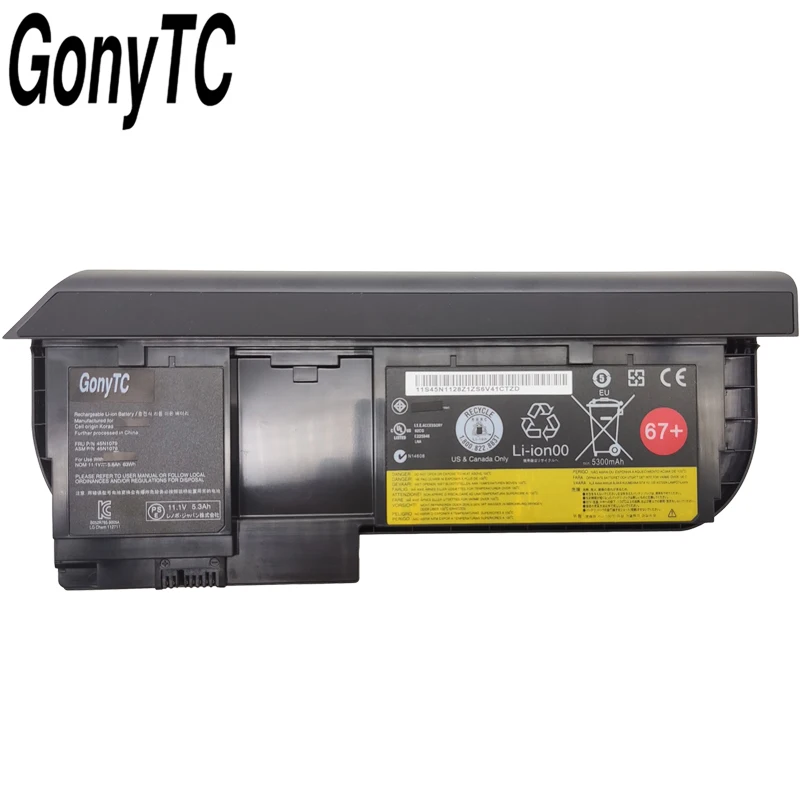 Аккумулятор для ноутбука Lenovo ThinkPad X230T X220T X230 0A36317 45N1077 45N1074 45N1075 45N1078