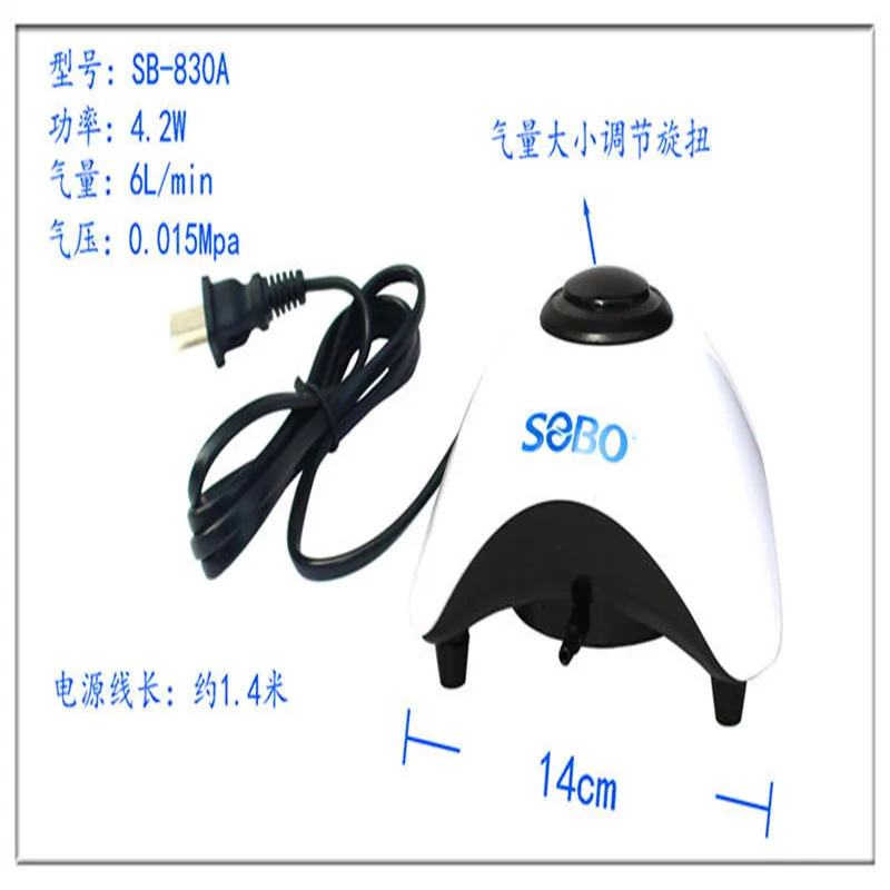 Воздушный насос для аквариума с низким уровнем шума воздушный мини-компрессор