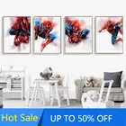 Настенная картина из фильма мстители