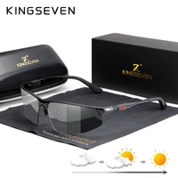 kingseven 2019 photochromic sunglasses men polarized sun glasses male change lens colors glasses driving eyewear