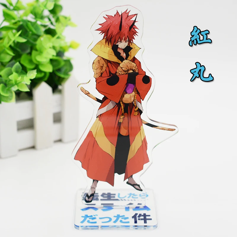 Японское аниме Tensei shitara Slime Datta Ken Rimuru Tempest убенимару Косплей фигурка на акриловой