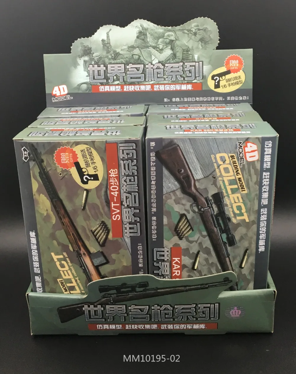 6 шт./компл. 1:6 4D сборки винтовка пистолет Модель 1/6 98K ролевой игры SVT-40 M200 38 винтовка 12 дюймов экшн-фигурка с оружием игрушки