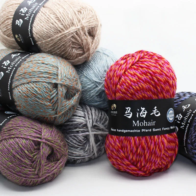 100 граммов мохеровая шерстяная пряжа для вязания чашек Обложка сделай сам