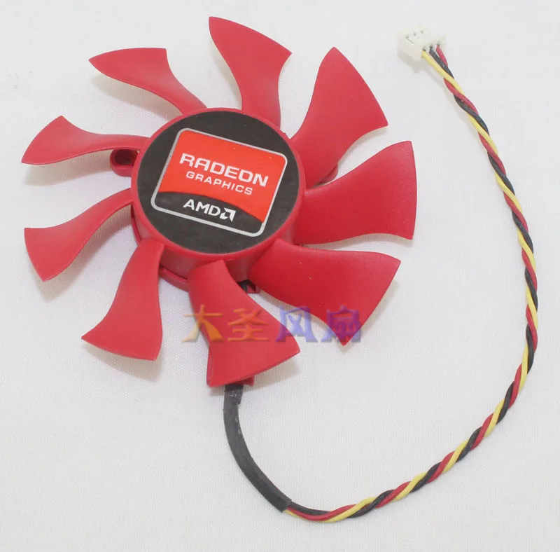 

AMD 7.4cm FD8015U12S 12V 0.50AMP 3 line graphics fan