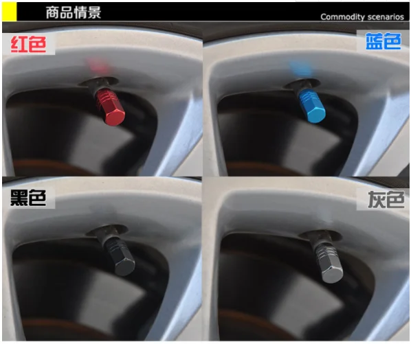 Автомобильный мотоцикл 4 цвета 2 шт. электромобильная шина клапан CNC модификация