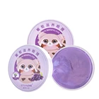 60 шт., антиоксидантные маски для области вокруг глаз с экстрактом винограда