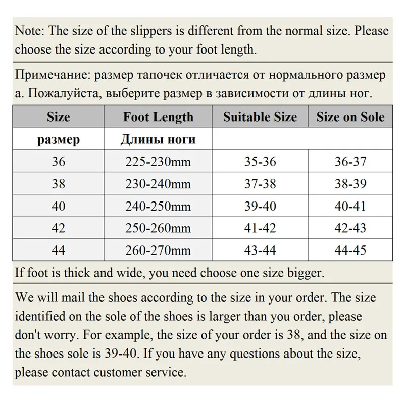 

New Black Print Flame Sole House Slippers Man Large Size Men's Summer Flip-flops Hot Outdoor Beach Platform Men Slides