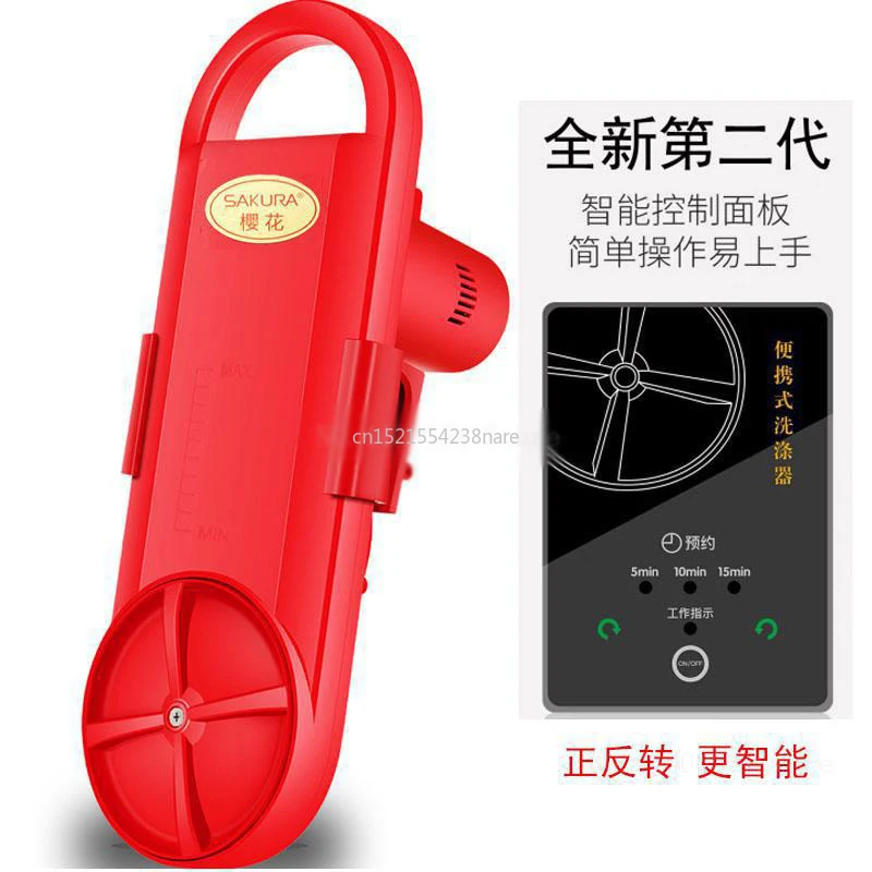 

Authentic brand ABS portable Mini Washing Machine Wall hanging MINI Bucket Clothes washer timing 15min fast power wash 150W