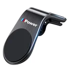 Металлический магнитный автомобильный держатель для телефона BMW Power Performance M3 M5 X1 X3 X5 X6 E46 E39 E36 автомобильные аксессуары для стайлинга