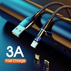 Магнитный кабель YKZ Type C Micro USB 3 в 1, кабель 3 А, провод для быстрой зарядки 3,0 Для iPhone 12 Huawei Samsung
