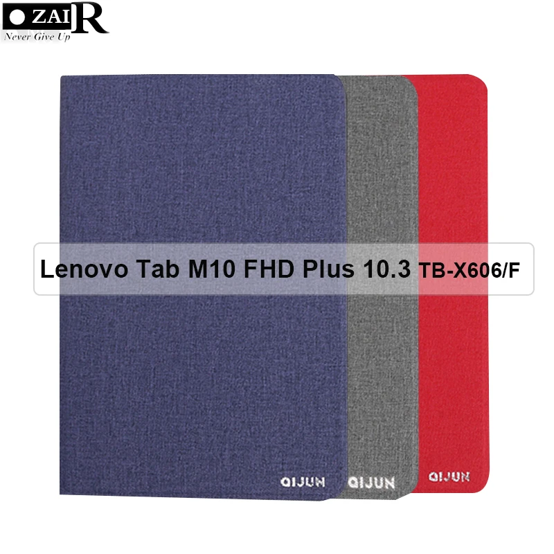 Чехол для Lenovo YOGA Tab M10 FHD плюс 10 3 '񟭔 ТБ X606F планшет Регулируемый с откидной