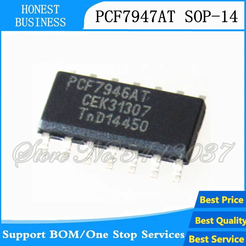 1 шт./лот PCF7947AT PCF7947 автомобильные ключи материнская плата чип для ремонта
