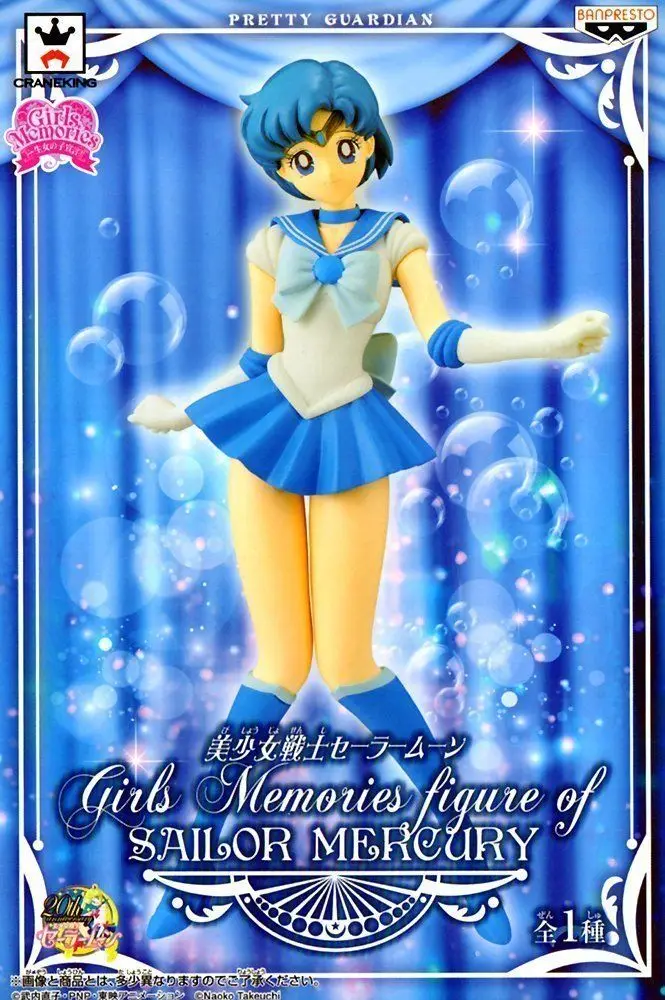 

Original Sailor Moon Collectible Anime Figure Sailor Mercury Mizuno Ami Action Figure Toys Model Figurine Venus Mars Jupiter