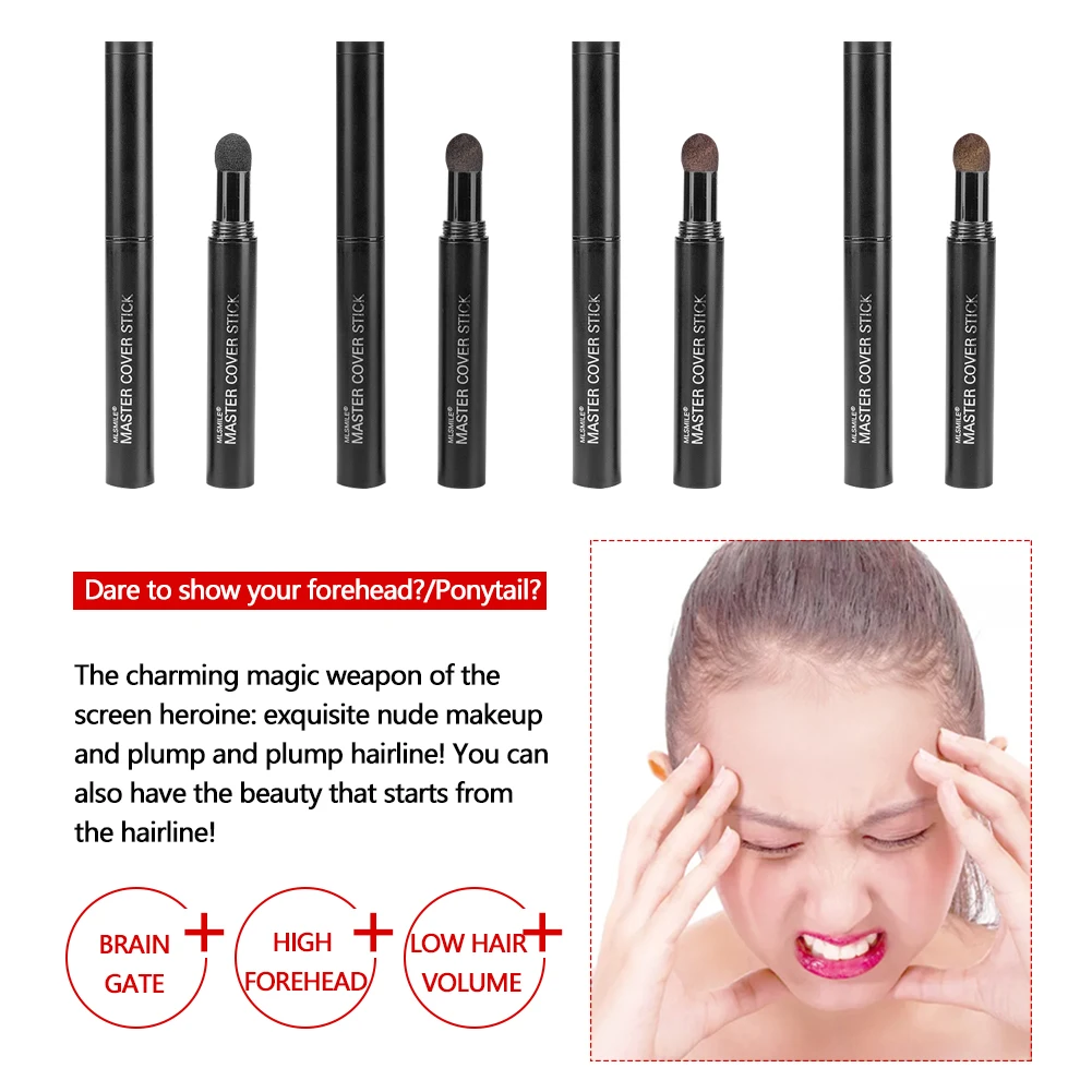 Парикмахерская Обрезка палка заполнение носа тени пудра для лица восстановление