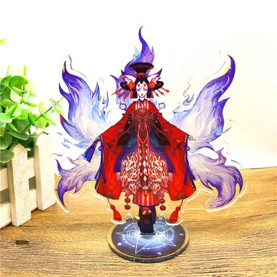 Игра Onmyoji брелок onikiri Ootengu aoandou Momo Ibaraki douji милый забавный мультфильм акриловый ключ chian модные персонализированные ювелирные изделия - Цвет: 5