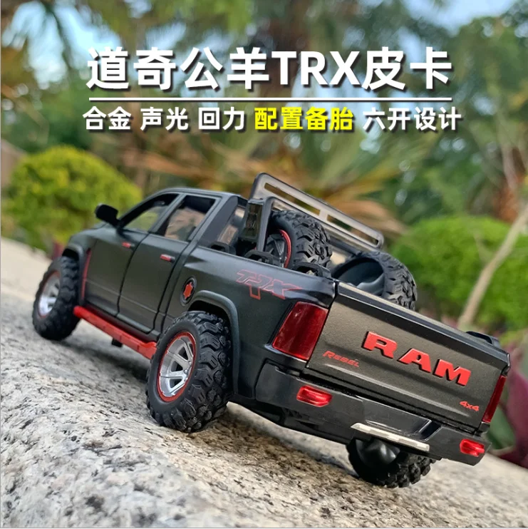 Модель грузовика-пикапа Dodge Ram имитация сплава 1: 32 с запасными шинами игрушка для