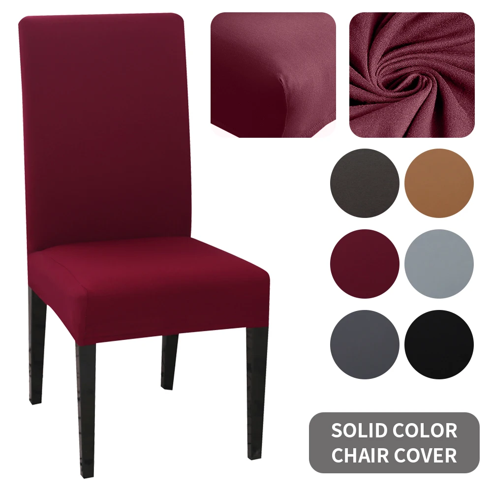 1/2/4 шт сплошной цвет чехол для кресла спандекс растягивающиеся эластичные Чехлы
