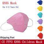 Малыш KN95 маска для мальчиков и девочек 5 слоев KN95 детей ffp2 маски защитная маска Испания Быстрая доставка детская маска