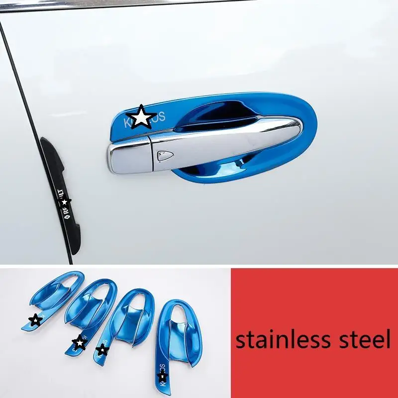 Автомобильная ручка двери хромированные декоративные модифицированные Чехлы