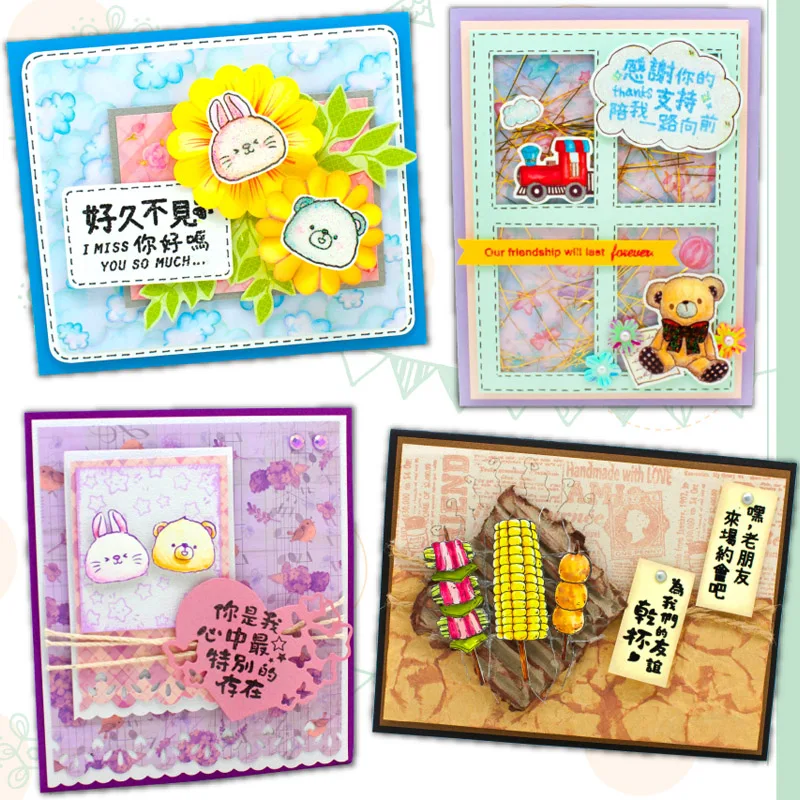 Прозрачные штампы китайский элемент с Новым годом благословения закатываются в