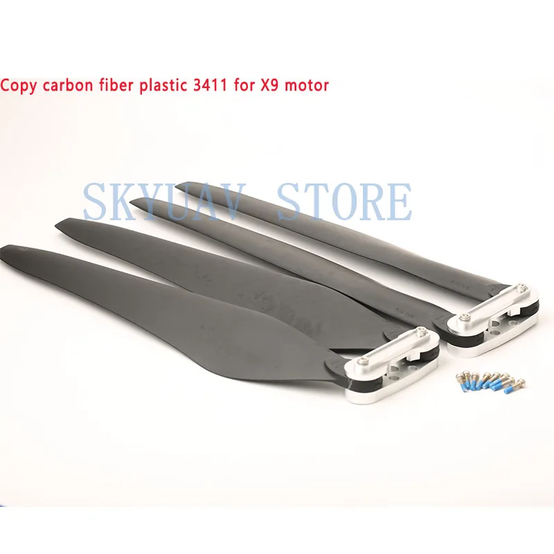 Копия углеродного волокна пластиковые Hobbwing 3411 Скоба винта весло CW CCW для Hobbywing X9
