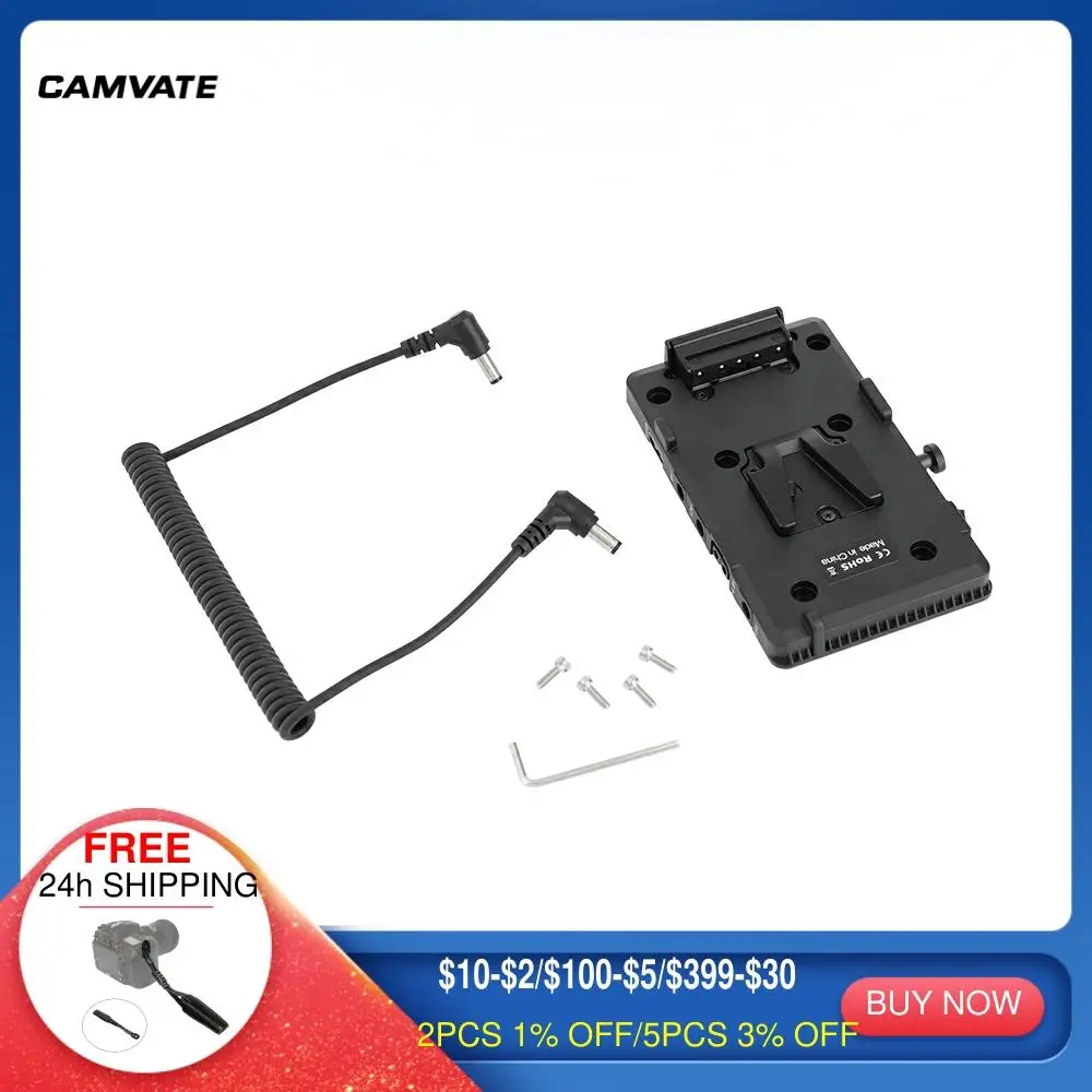 CAMVATE Quick release V- Lock Mount Power Supply BP Battery Splitter With DC Cable (8V 12V 15V) For DSLR Camera Battery Mounting
CAMVATE Quick release V- Lock Mount Power Supply BP Battery Splitter With DC Cable (8V 12V 15V) For DSLR Camera Battery Mounting
