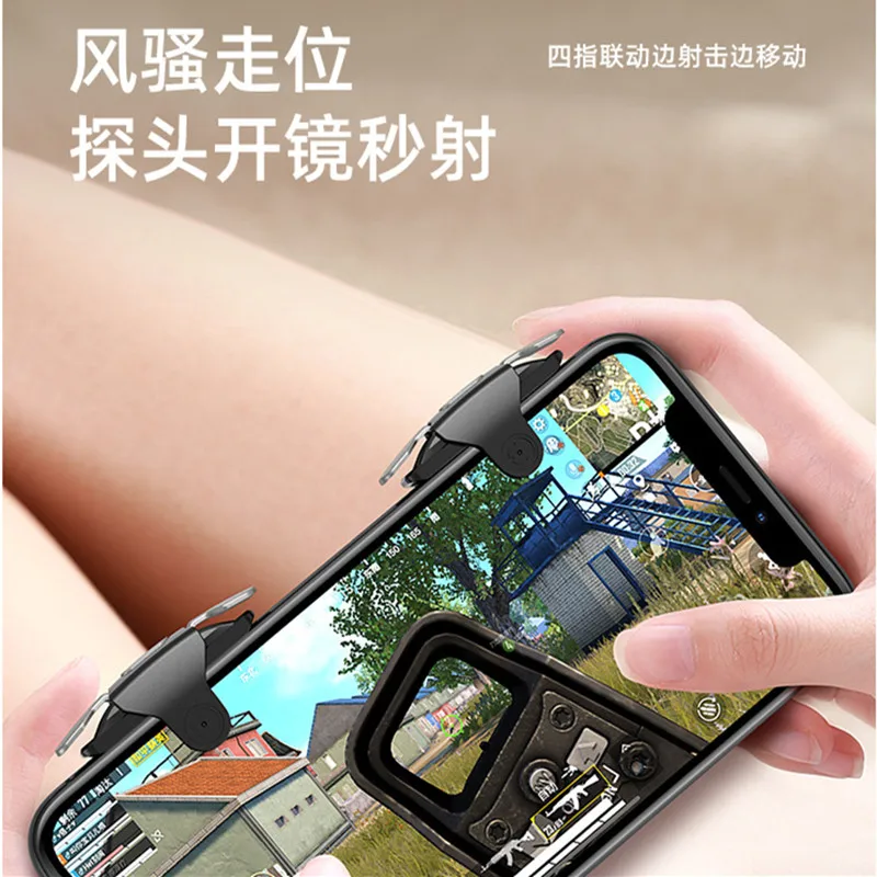 

S03 ABS Metal Plastic for PUBG Game Controller Gamepad Mobile Joystick Trigger Aim Shooting L1 R1 Key Button for iPhone Android